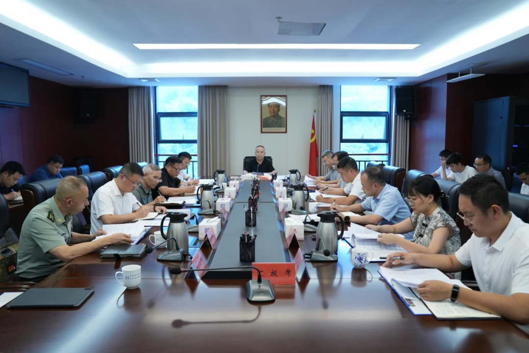 李勇軍主持召開十五屆縣委常委會第91次會議